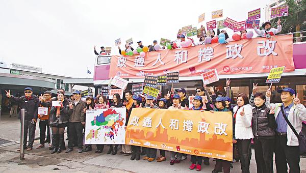 ��۲�ͬ�C��(g��u)��M���������{(di��o)����@ʾ���а˳����ų����L�����֧��2017���䌍�������x�����Y�ψD��