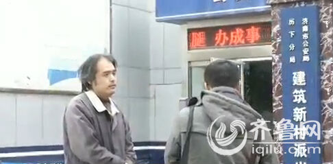 κ�����׺�������^�l(f��)��