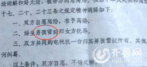 ԭ����������������ͦ�������ǬF(xi��n)���ѽ�(j��ng)�Ҳ�������ӛ���