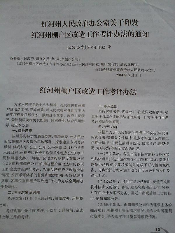 ���ϼt��ÿ������f����� ��ӛ���L�ɫ@�ֳ�