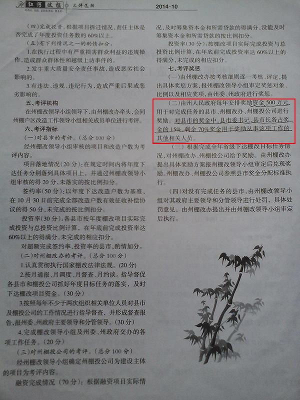 ���ϼt��ÿ������f����� ��ӛ���L�ɫ@�ֳ�