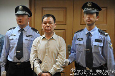 ����(w��)Ժ��ؚ�k���Y�(xi��ng)Ŀ��������ԭ���α�������