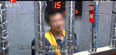 女司機蹭到路人后致歉 男伴下車理論被捅死(圖)
