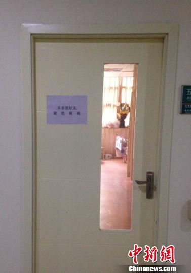 �ɶ�����Ů˾�C(j��)�H�ٷQ�䲡�鐺�� ��Ո(q��ng)�Ɏ����l(w��i)��(qu��n)��