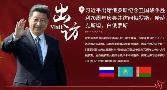 ��(x��)��ƽ���L�ؿ���������� ǧ��ͬ��