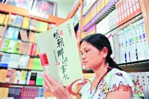 13�q�W(xu��)����(xi��)�W(w��ng)�j(lu��)С�f(shu��)�ĹP�ϵ� ���g�ع��@���x��