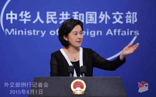 2015��6��1���⽻���l(f��)�����A������������ӛ�ߕ�(hu��)