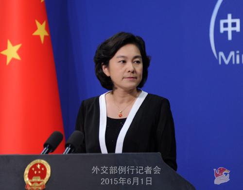 2015��6��1���⽻���l(f��)�����A������������ӛ�ߕ�(hu��)