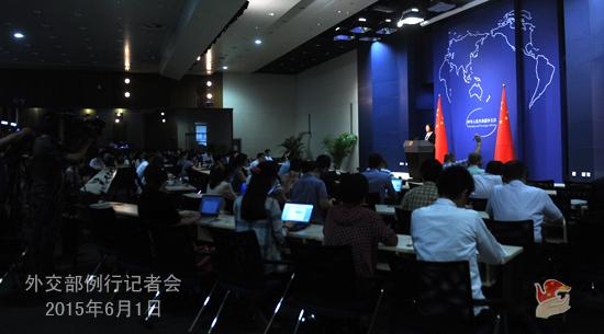 2015��6��1���⽻���l(f��)�����A������������ӛ�ߕ�(hu��)