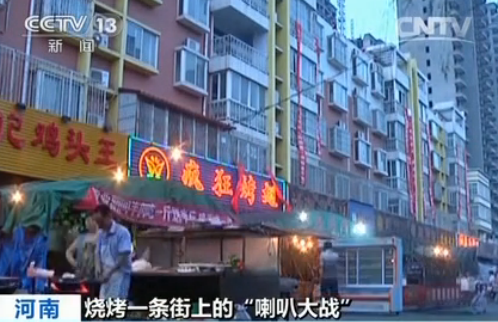 �����b�������Ȍ�������ҹ���̑���Ę��ؓ�