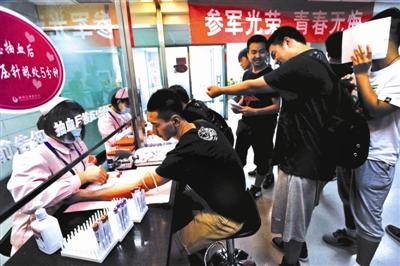 ���������w�z�m�ȷŌ� ����������͵�1.6��