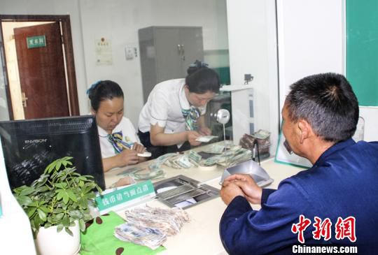 ���ӌ�3�f�������X�����2���ڳ����Ѹ���׃�|(zh��)���D��