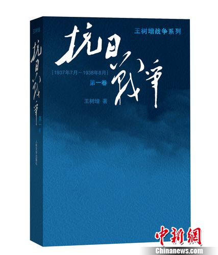 ��������С�f�����Ց�(zh��n)����Ц�Q���������w���