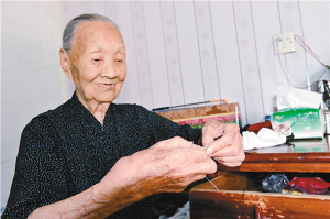 �ٚq�������ղ��[���� ��(d��ng)�T��Ů��37�f���