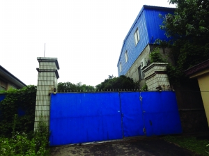 ��֮��ʳƷ���޹�˾���T(m��n)�o�] ����zӰ �F(xi��n)�����(b��o)ӛ�� �O��