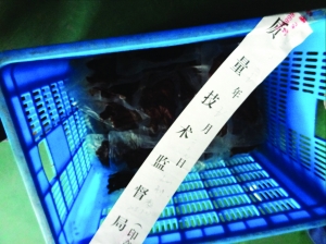 �����Ĳ�����������