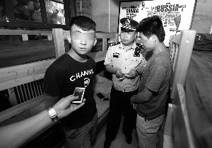 �������й������ΰ�����ڹĘǸ����������^�M�Йz������ϯ�zӰӛ��