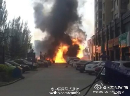 ���ͺ���һ̎��Ȼ��l(f��)��й©��� �F(xi��n)��(ch��ng)���_��