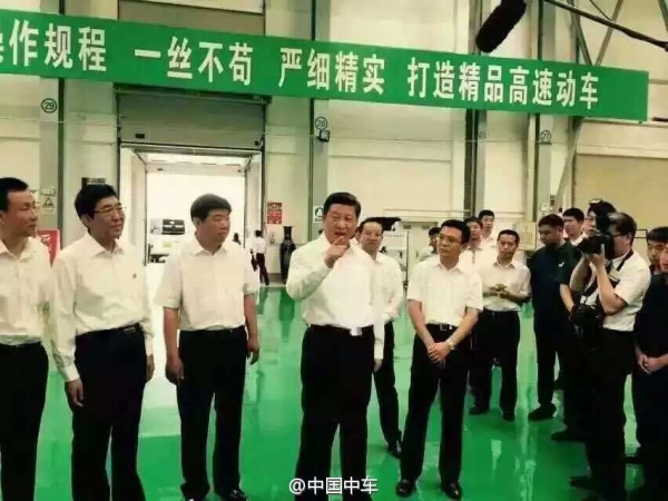 ��(x��)��ƽ������܇�L�͹ɷݹ�˾(�D)