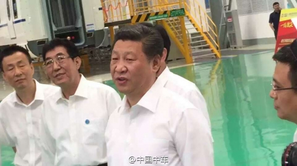 ��(x��)��ƽ������܇�L�͹ɷݹ�˾(�D)