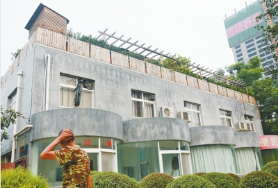 ���һ������픬F(xi��n)�����ؿ�ζ�������� �ѱ��Pͣ