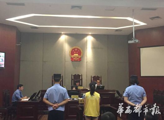 �ɶ�Ů�ӻ�4�f�I28�f�َű��_ �󾯺�@��