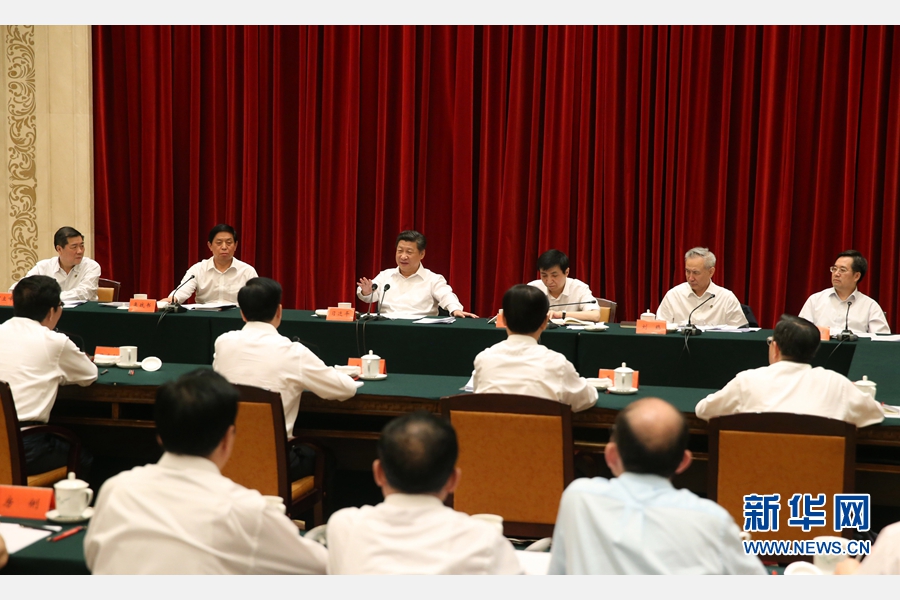 7��17�����й����뿂��ӛ��������ϯ������܊ί��ϯ��(x��)��ƽ���L�����_����ʡ�^(q��)�hί��Ҫؓ(f��)؟(z��)ͬ־��Մ���� ȡ�����d�|���؅^(q��)���Ϲ��I(y��)���غ͡�ʮ���塱�r�ڽ�(j��ng)��(j��)����l(f��)չ����Ҋ�ͽ��h���l(f��)����Ҫ�vԒ�� ���A��ӛ�� Ҧ�� �z