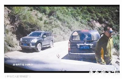 Ԯ��־Ը�߷Q���f�ƺ�܇�(du��)���� �f�ƷQ�c���o�P(gu��n)