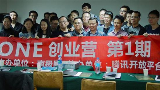 �vӍǰ�T�������M(j��n)��һ�(xi��ng)��(chu��ng)�I(y��)Ӗ(x��n)���I���(d��ng)��