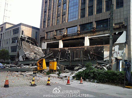 ����һ��Bȹ�ǰl(f��)������