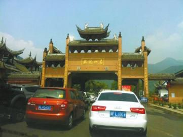 ��üɽ���^(q��)܇�v�����L��������