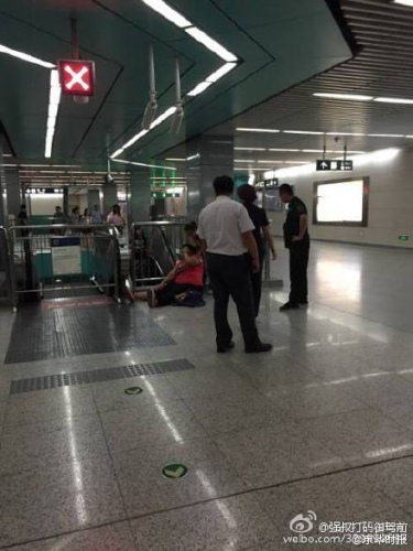 �������F��̖(h��o)�����@վһ����ͻͣ�³˿��܂�