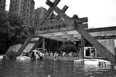 �����u����ȫ�����c���ﱣ�o��λ���²����^�ٴ��������걩����͡���Σ�U�c���Ρ�