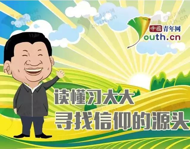 �x����(x��)���  ����������Դ�^