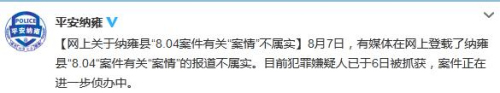 FؽܱP(gun)顱(sh)