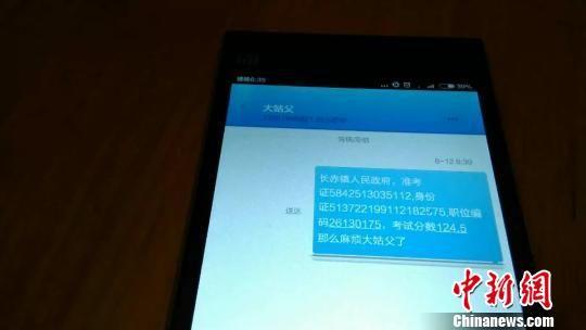 �Ĵ�1������(w��)�T�������e��(b��o)�������Iͨ��ԇ��(�D)