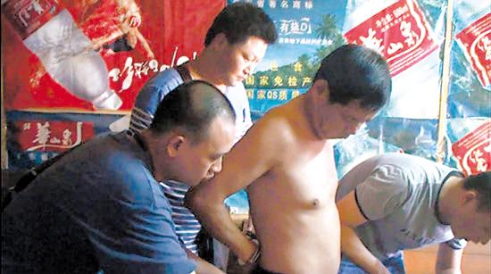 命案疑兇十年后落網(wǎng) 隱姓埋名多年幾乎忘記真名