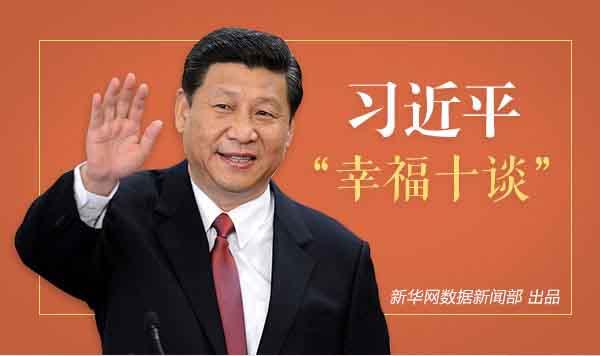 ��(x��)��ƽ���Ҹ�ʮՄ��