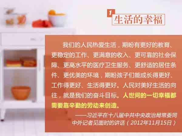 ��(x��)��ƽ���Ҹ�ʮՄ��