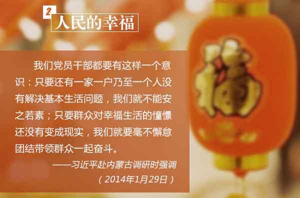 ��(x��)��ƽ���Ҹ�ʮՄ��