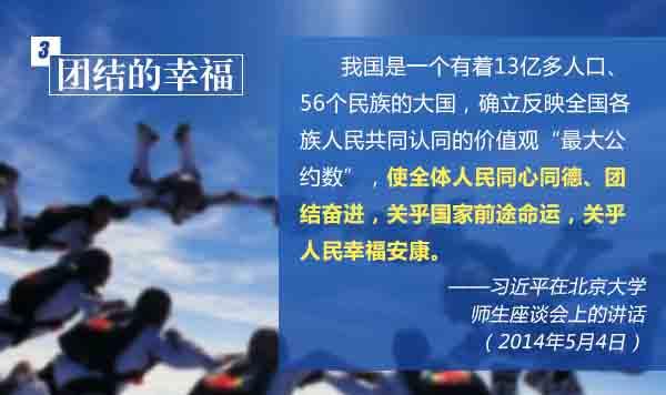 ��(x��)��ƽ���Ҹ�ʮՄ��