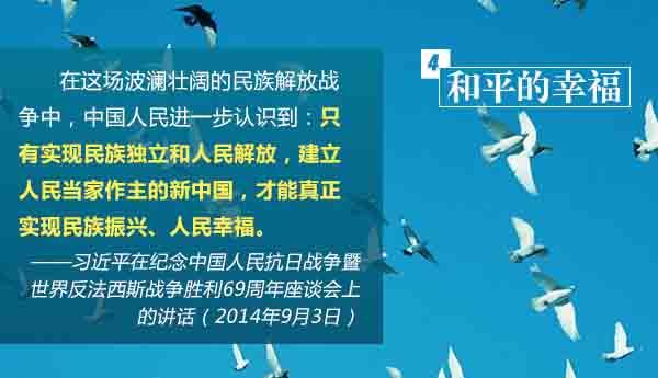 ��(x��)��ƽ���Ҹ�ʮՄ��