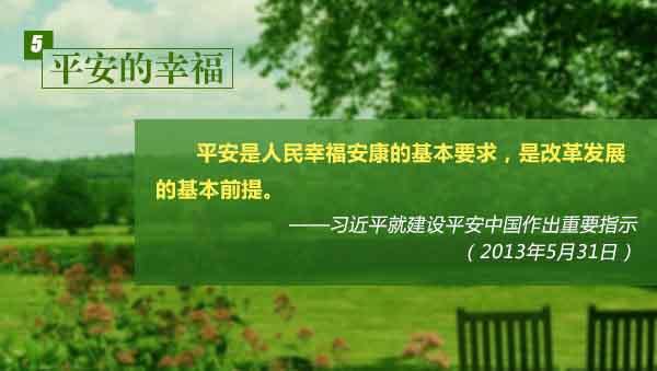 ��(x��)��ƽ���Ҹ�ʮՄ��