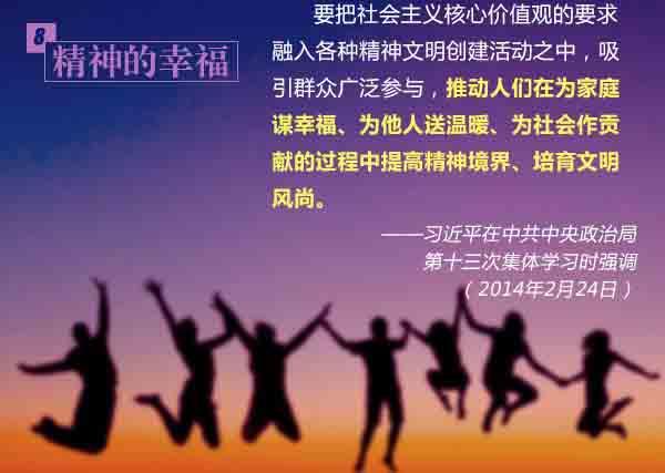 ��(x��)��ƽ���Ҹ�ʮՄ��