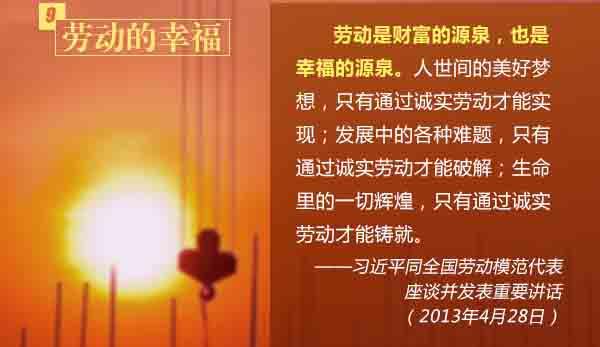 ��(x��)��ƽ���Ҹ�ʮՄ��