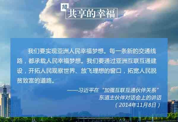 ��(x��)��ƽ���Ҹ�ʮՄ��