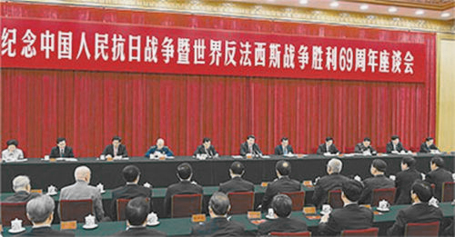 ����ƽһ���ʮՄ����(zh��n)�vʷ:�̹���� ������ӛ