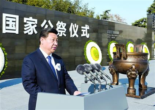 ����ƽһ���ʮՄ����(zh��n)�vʷ:�̹���� ������ӛ