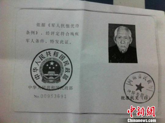 88�q6����������(zh��n)�ϱ�������(zh��n)��ʬ�w���Ы@�������D��