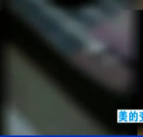 ��̖����ȥ�ɡ���Ů�ӹ��@�ṩ���^��ɫ�����(w��)�r��ץ